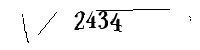 Please enter the numbers below