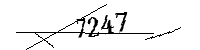 以下に文字と数字を入力してください