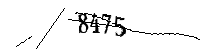 Please type the letters and numbers below