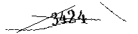 以下に文字と数字を入力してください
