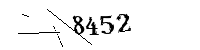 Please enter the numbers below