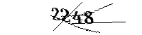 以下に文字と数字を入力してください