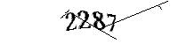 以下に文字と数字を入力してください