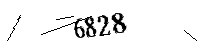 Please type the letters and numbers below