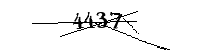 以下に文字と数字を入力してください