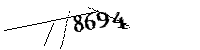 以下に文字と数字を入力してください