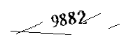 Please enter the numbers below
