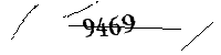 Please enter the numbers below
