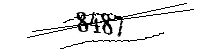 以下に文字と数字を入力してください