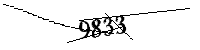 Si prega di digitare le lettere e i numeri qui sotto