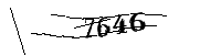 Si prega di digitare le lettere e i numeri qui sotto