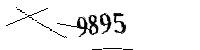 Please enter the numbers below