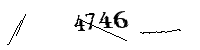 以下に文字と数字を入力してください