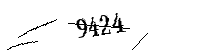 Veuillez saisir les lettres et les chiffres ci-dessous