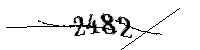 以下に文字と数字を入力してください