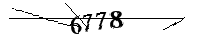 以下に文字と数字を入力してください
