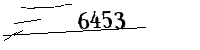 以下に文字と数字を入力してください