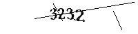 以下に文字と数字を入力してください