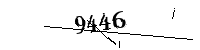 Please enter the numbers below