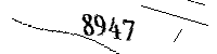 以下に文字と数字を入力してください