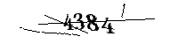 以下に文字と数字を入力してください