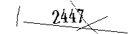 以下に文字と数字を入力してください