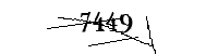 以下に文字と数字を入力してください