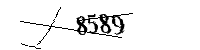 以下に文字と数字を入力してください