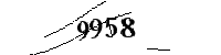 Please enter the numbers below