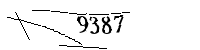 Please enter the numbers below