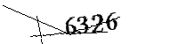 以下に文字と数字を入力してください