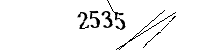以下に文字と数字を入力してください