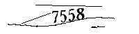 以下に文字と数字を入力してください