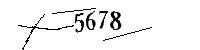 以下に文字と数字を入力してください