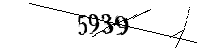 Si prega di digitare le lettere e i numeri qui sotto