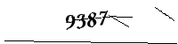 Please enter the numbers below