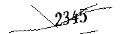 以下に文字と数字を入力してください