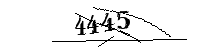 以下に文字と数字を入力してください