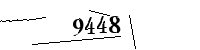 Por favor, escriba las letras y los números siguientes