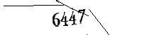 以下に文字と数字を入力してください