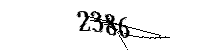 以下に文字と数字を入力してください