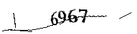 Si prega di digitare le lettere e i numeri qui sotto