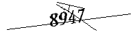 以下に文字と数字を入力してください