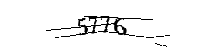 以下に文字と数字を入力してください