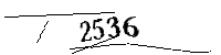 以下に文字と数字を入力してください