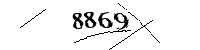 Si prega di digitare le lettere e i numeri qui sotto