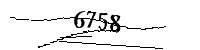 以下に文字と数字を入力してください