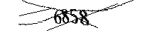 Veuillez saisir les lettres et les chiffres ci-dessous