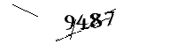 以下に文字と数字を入力してください