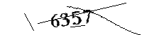 以下に文字と数字を入力してください